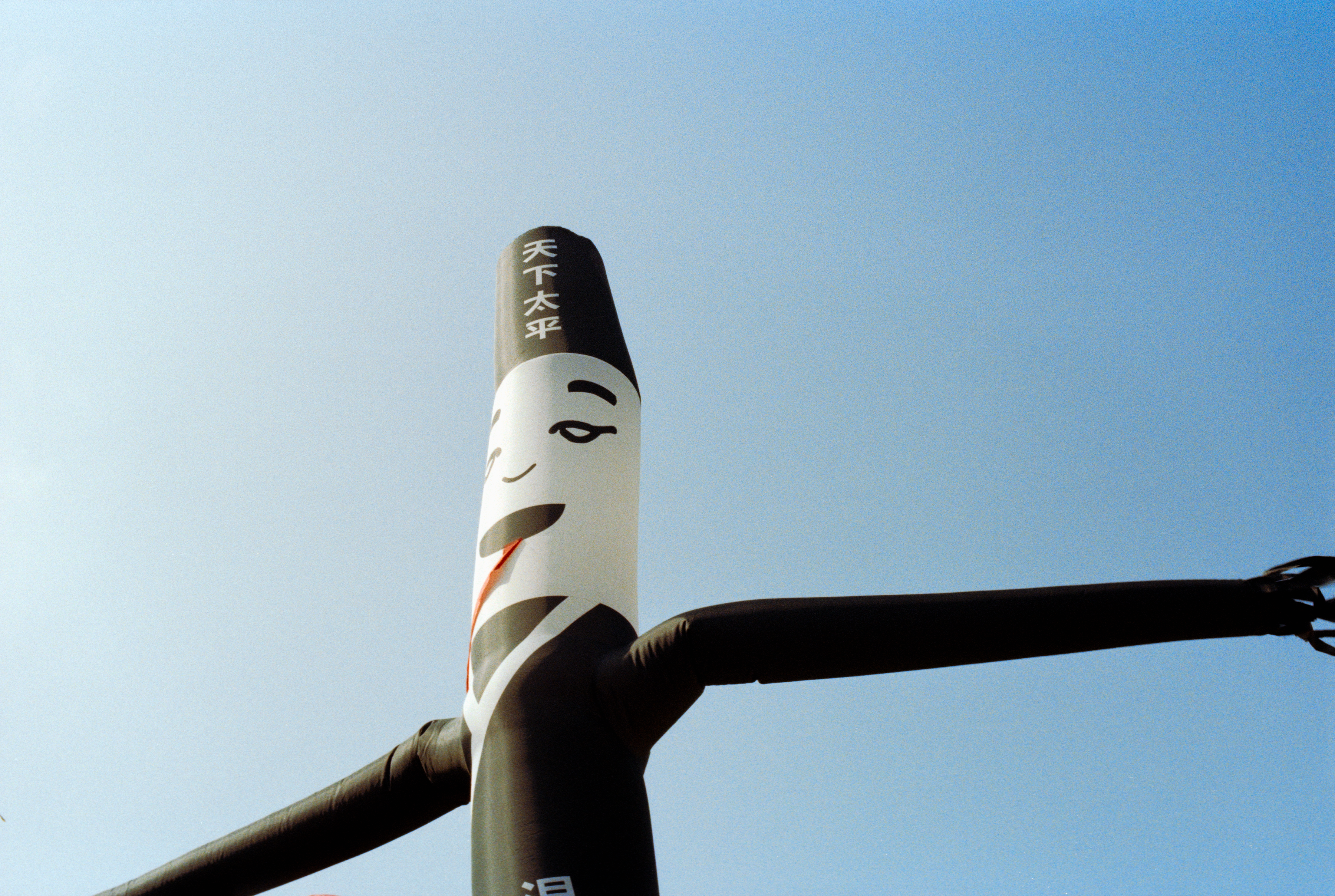 Photography Series 01, image 3