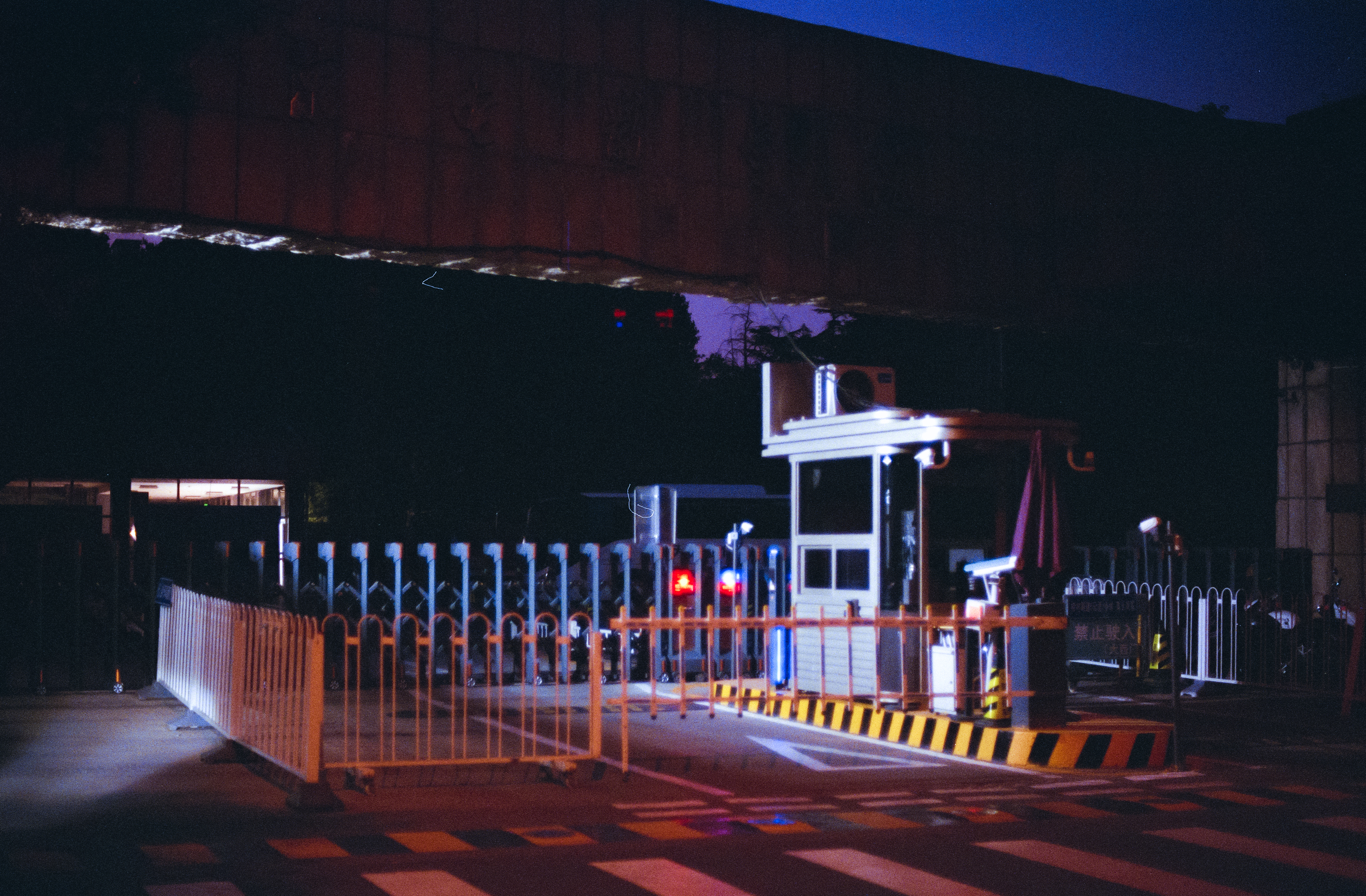 Photography Series 02, image 6
